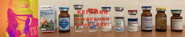 ПСИЛОЦИБИНОВЫЕ ГРИБЫ Белоозёрский